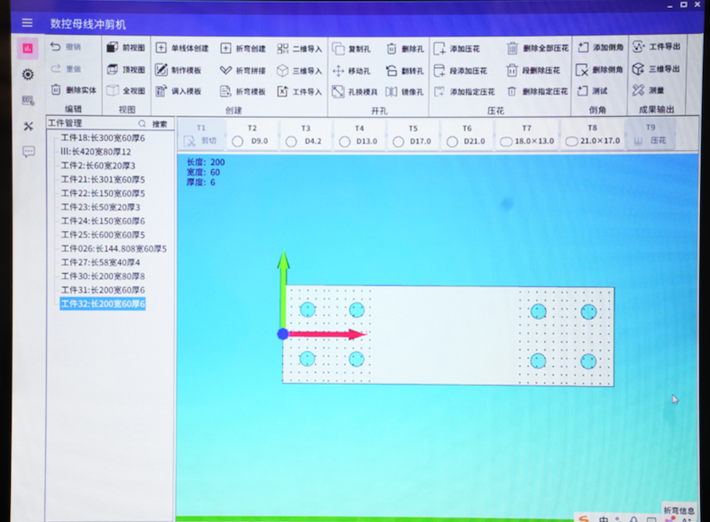 /images/20260527/4e0d4a9ff14d814208828d16152b53e8.png