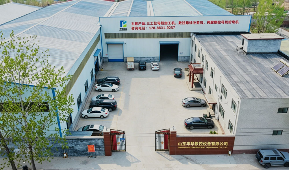 Jinan Fenghua Numerical Control Equipment Co., Ltd
